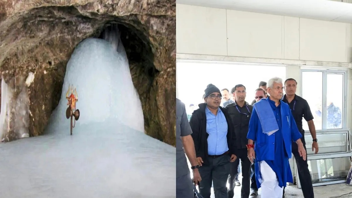 अमरनाथ गुफा में हुई प्रथम पूजा- India TV Hindi