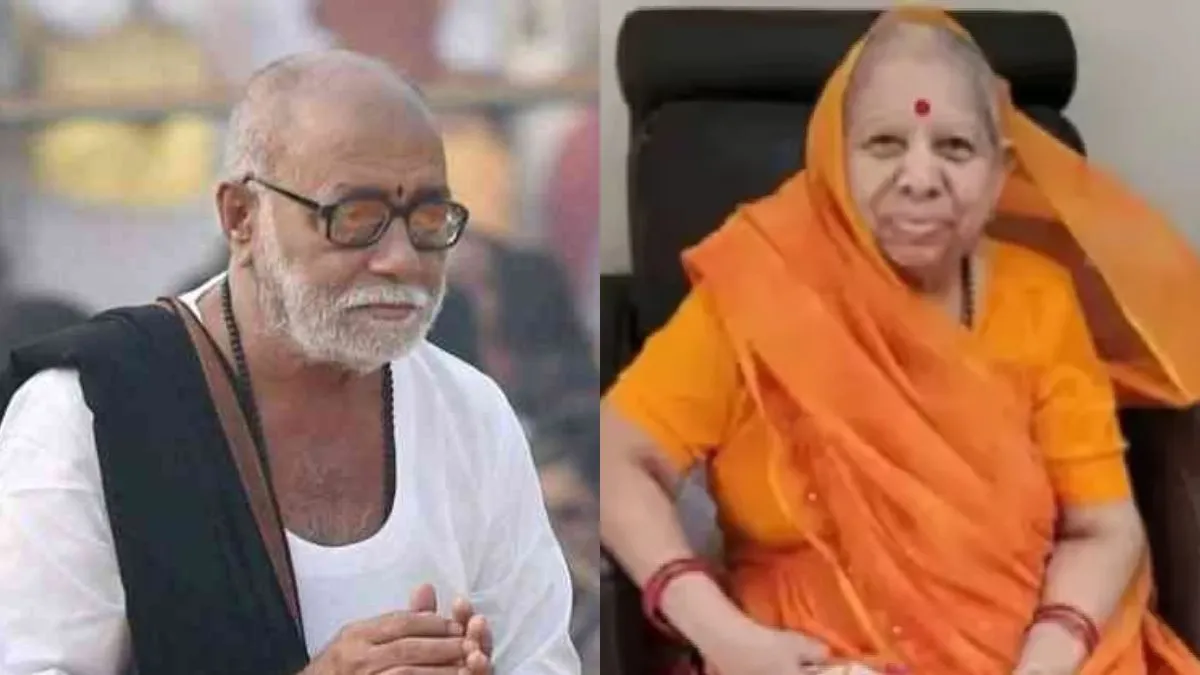 आध्यात्मिक गुरु मोरारी बापू और उनकी पत्नी नर्मदाबा- India TV Hindi