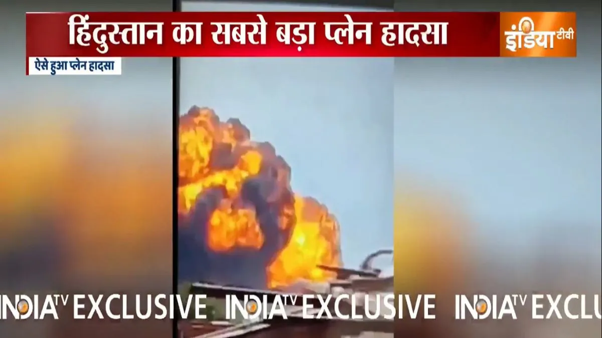 Screen Grab- India TV Hindi