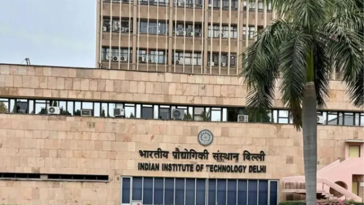 IIT Delhi- India TV Hindi