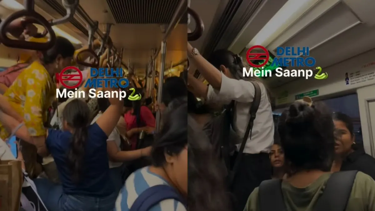 दिल्ली मेट्रो में घुसा सांप- India TV Hindi