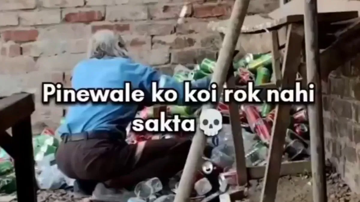 वायरल वीडियो का स्क्रीनशॉट- India TV Hindi