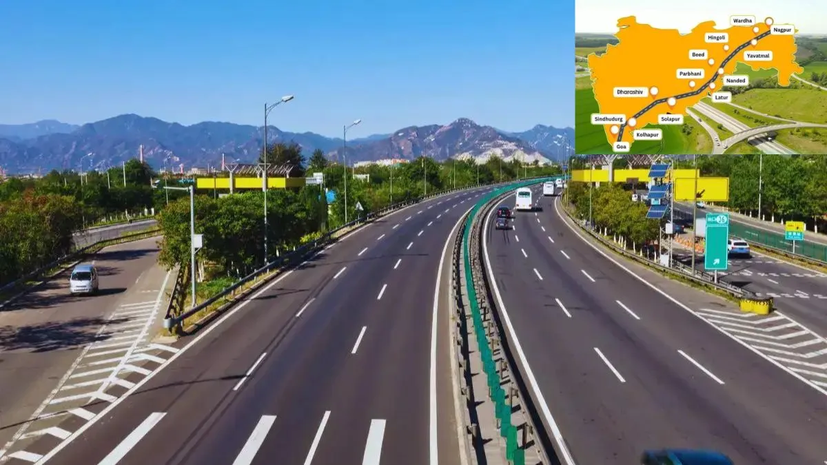 Shaktipeeth Expressway
