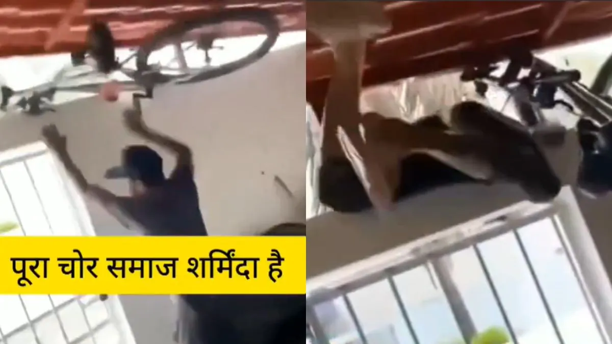 Screen Grab- India TV Hindi