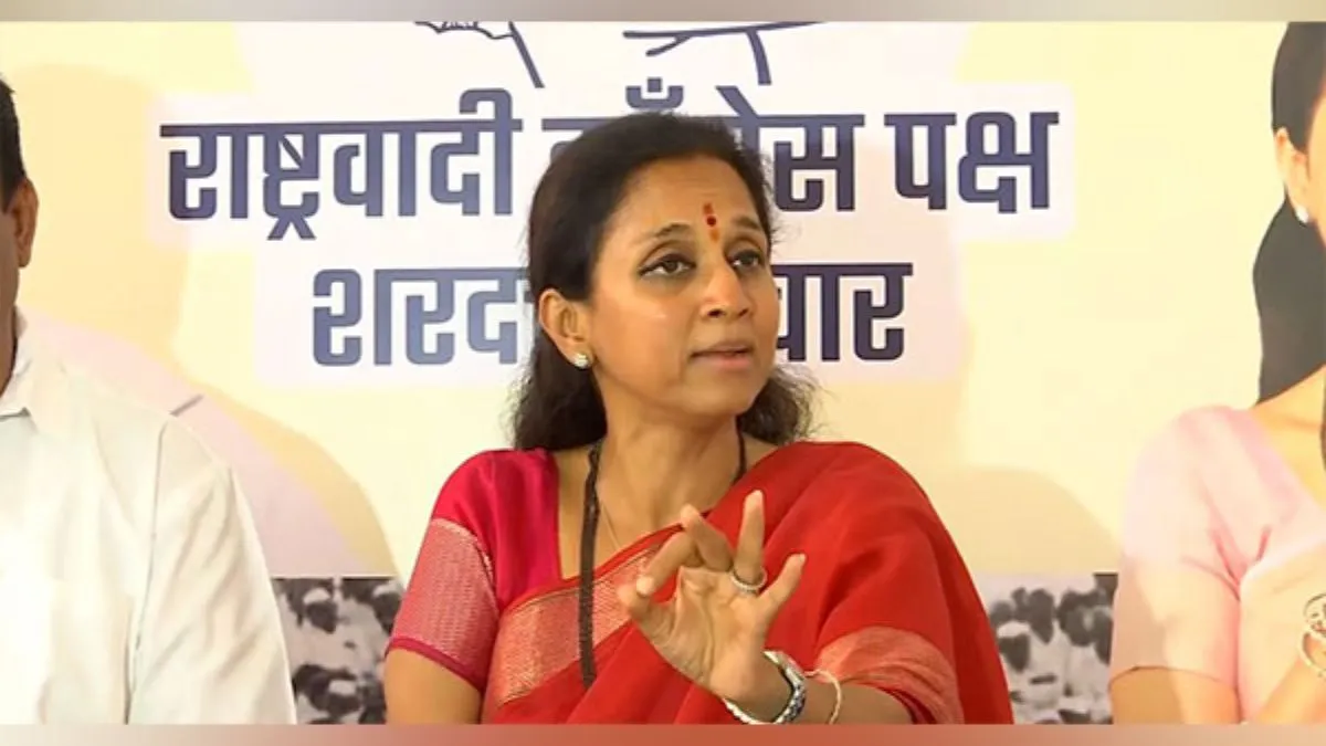 एनसीपी-एससीपी सांसद सुप्रिया सुले