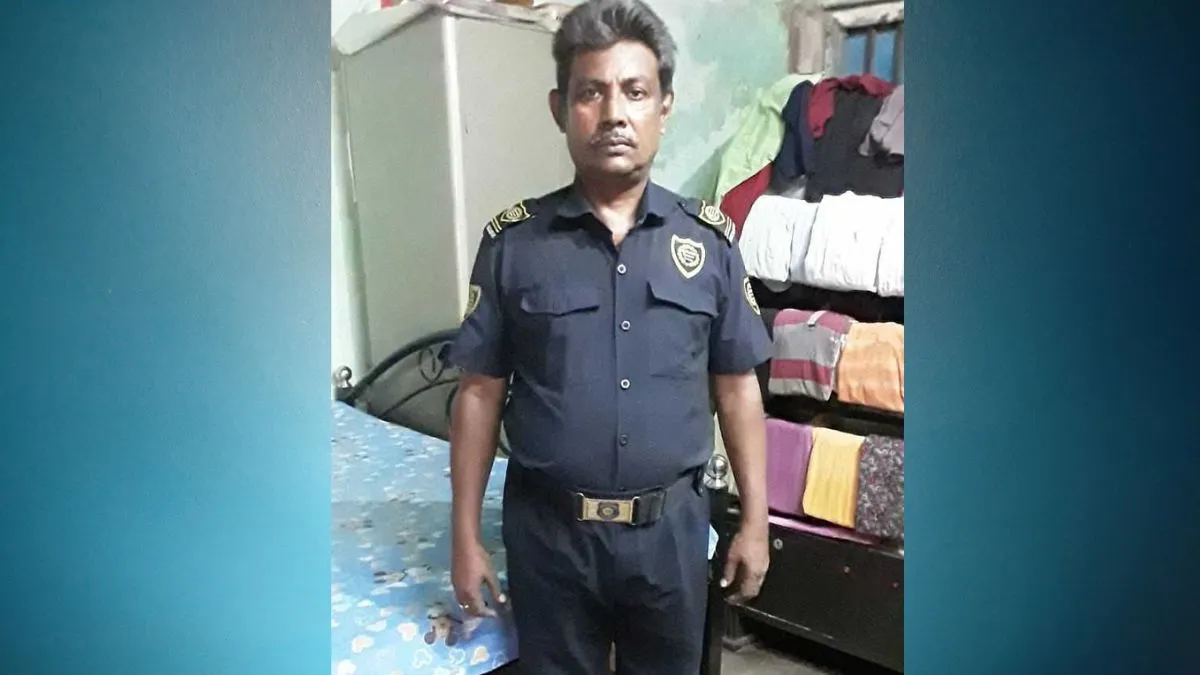 सिक्योरिटी गार्ड पिनाकी बनर्जी   