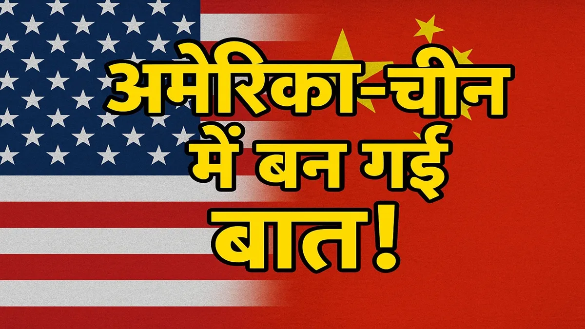 राष्ट्रपति डोनाल्ड ट्रम्प ने किया ऐलान।- India TV Hindi