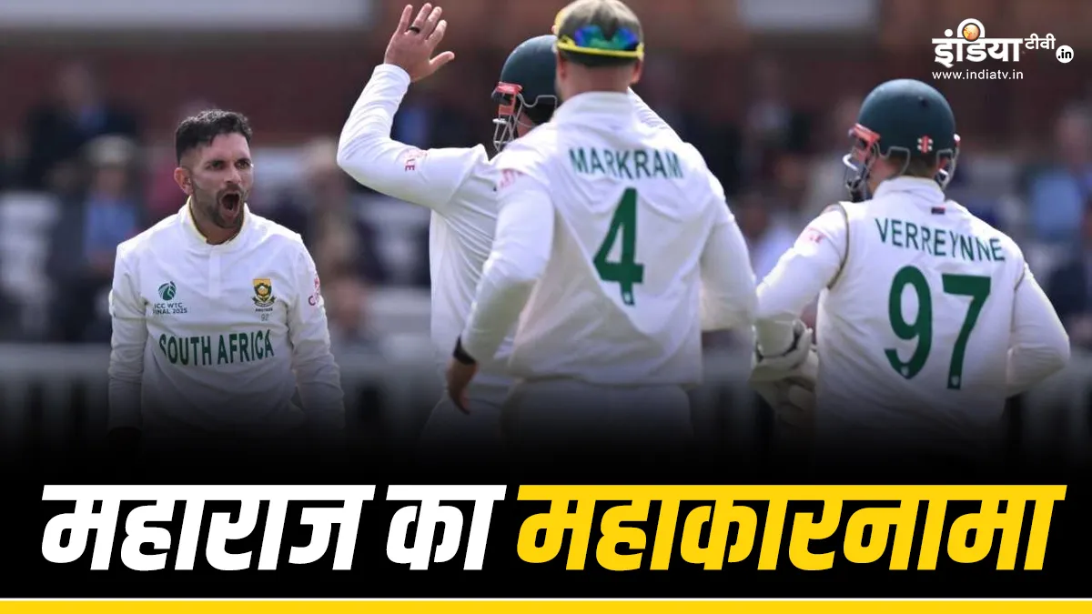 SA vs ZIM