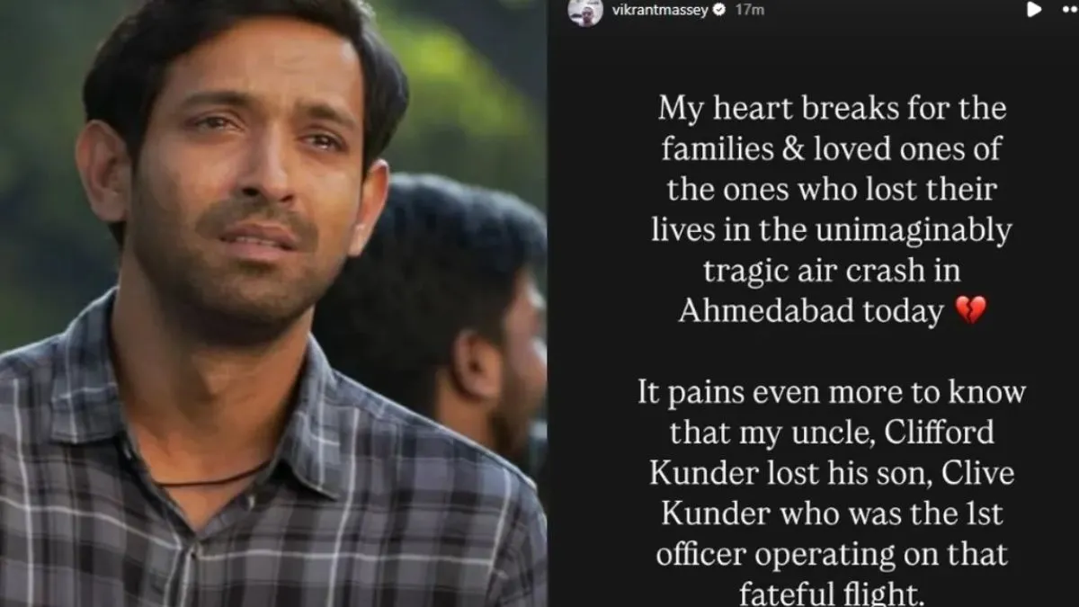 Vikrant Massey, Ahmedabad Plan Crash, Air India Ahmedabad crash, Air India plane accident