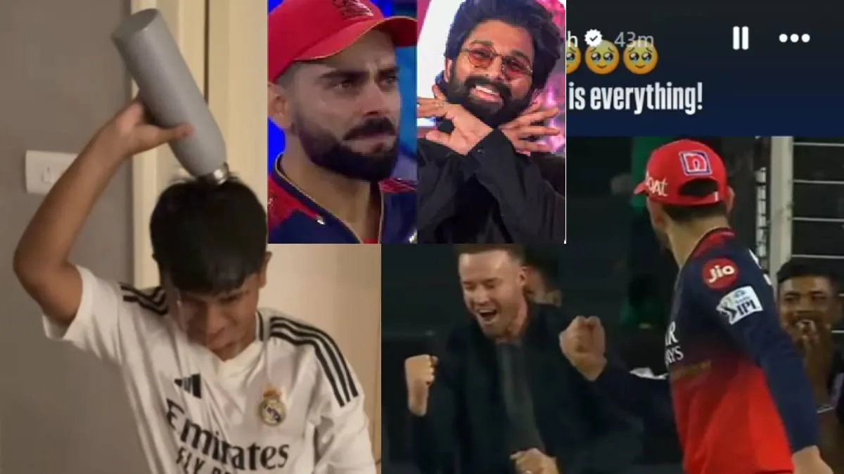 RCB