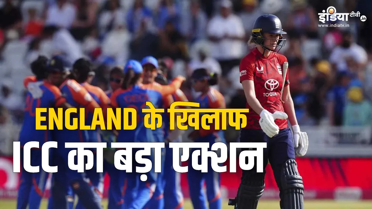 IND vs ENG