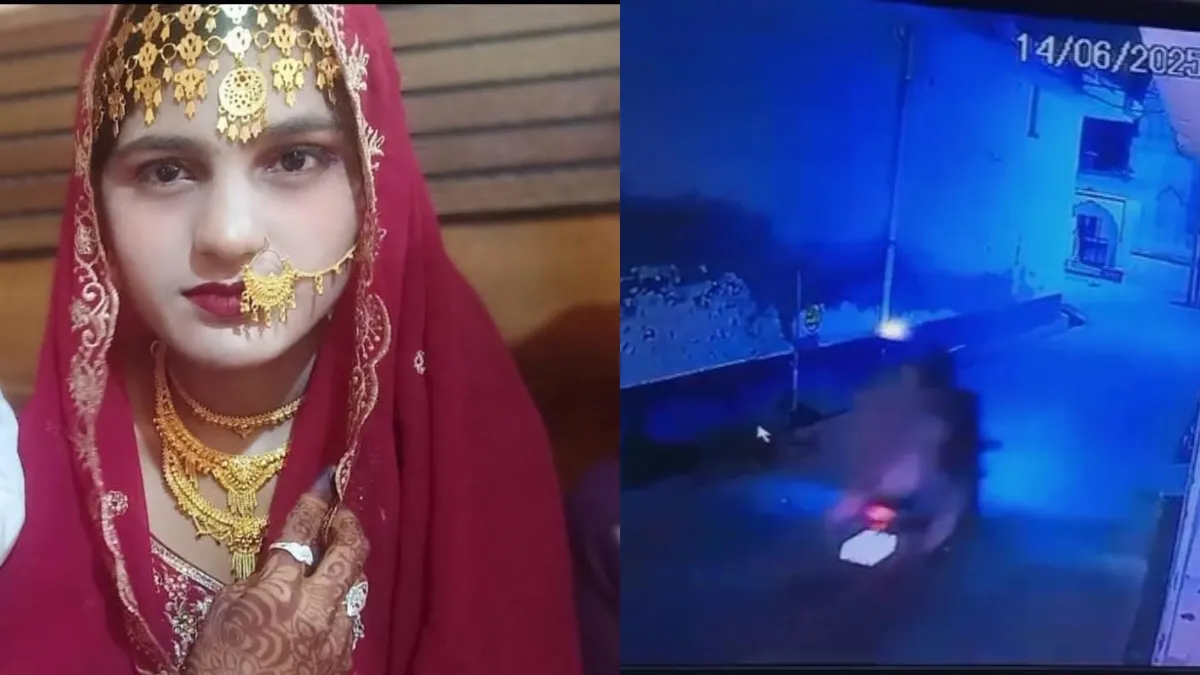 शादी के बाद प्रेमी संग भागी सना, पुलिस ने किया बरामद- India TV Hindi