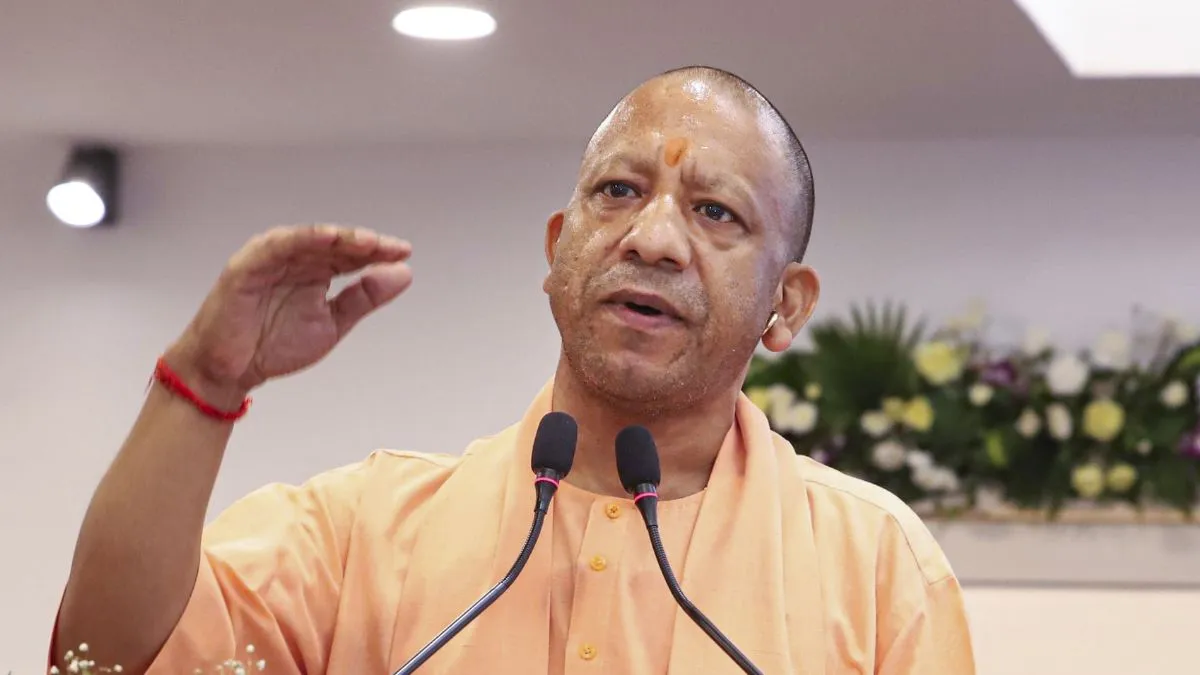 CM YOGI