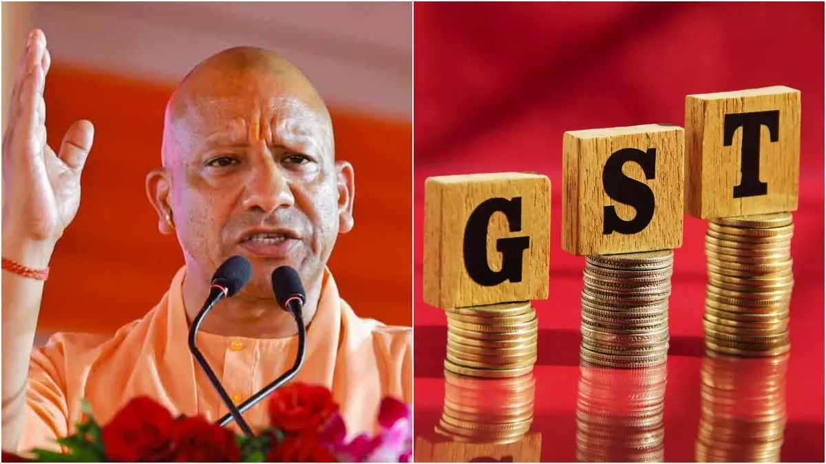 आदित्यनाथ योगी