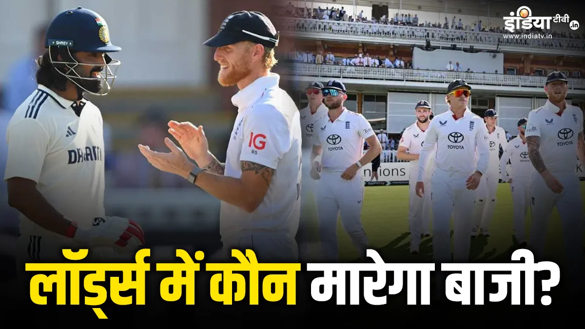 IND vs ENG- India TV Hindi