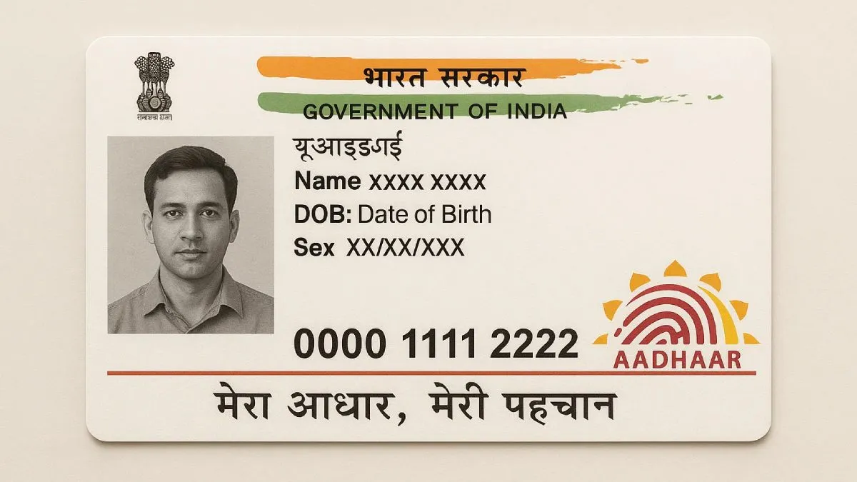 UIDAI, Aadhaar Card