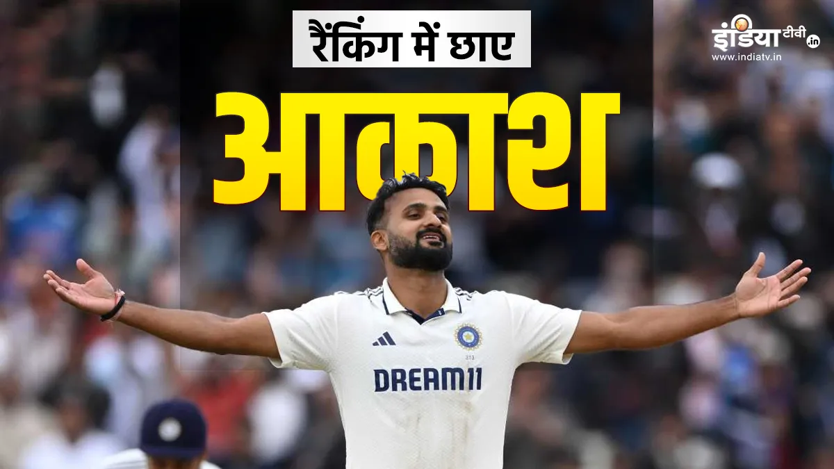 Akash Deep- India TV Hindi