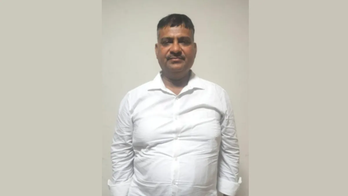 Rajesh Kumar Upadhyay