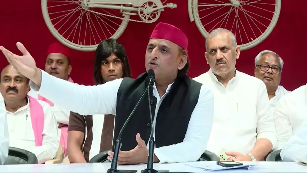 Akhilesh Yadav