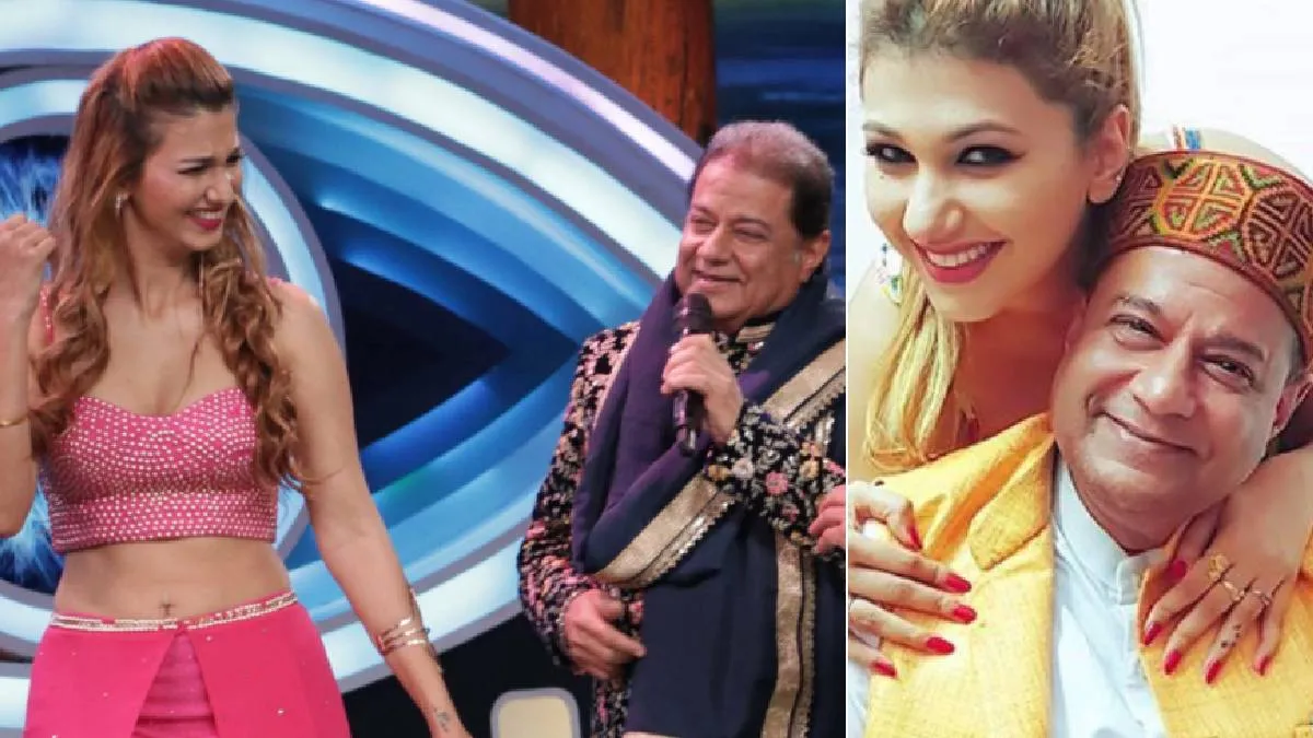 Anup Jalota