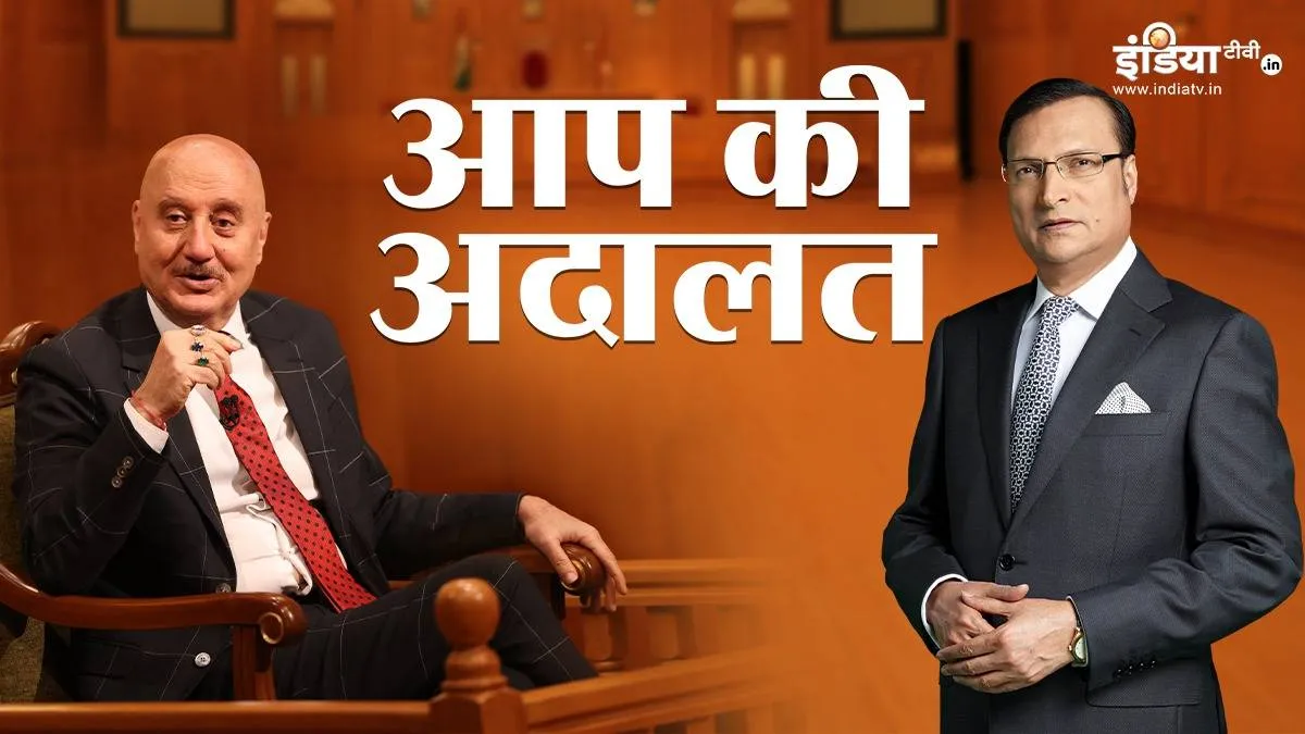 Anupam Kher