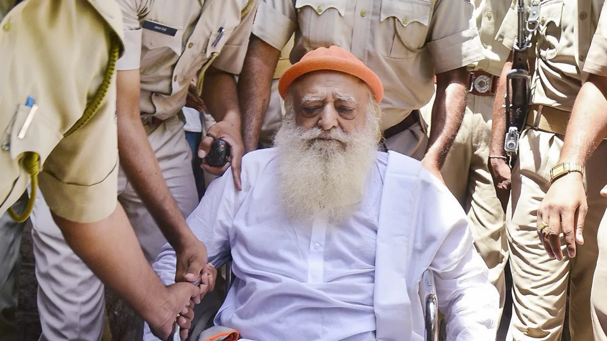 Asaram- India TV Hindi