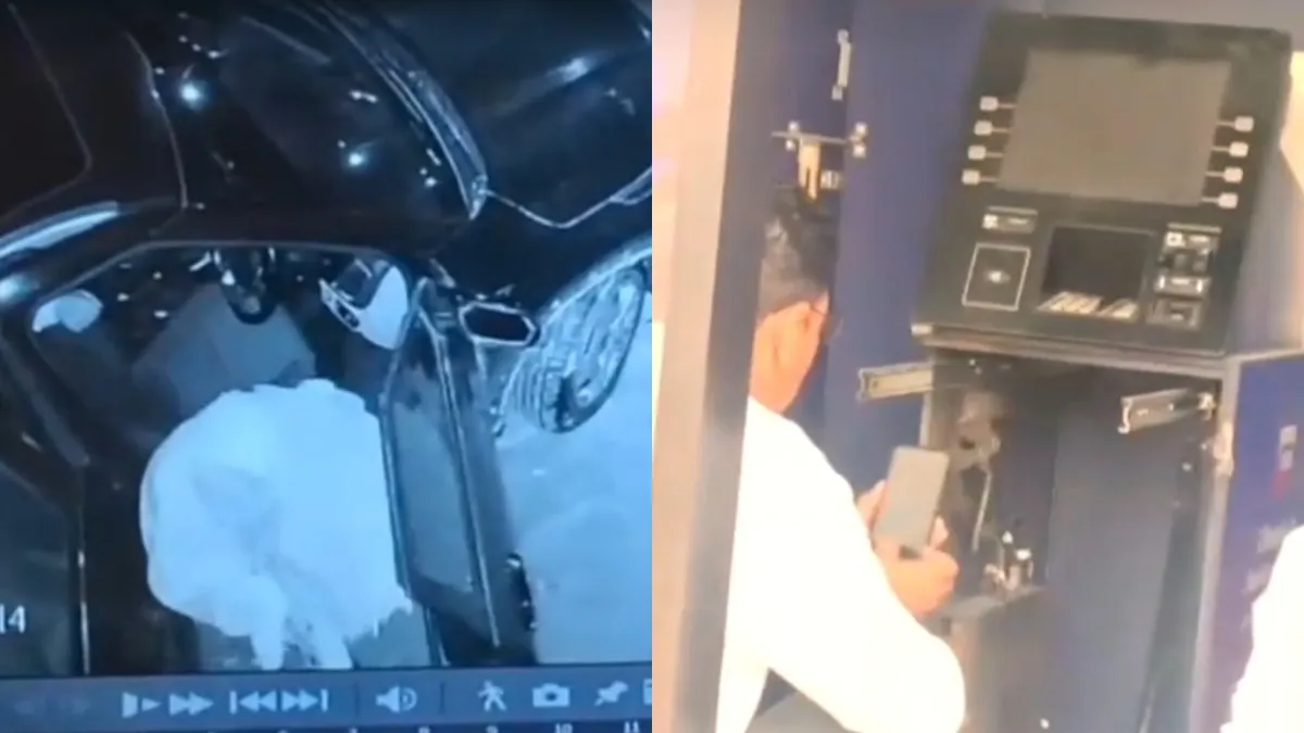ATM loot CCTV- India TV Hindi