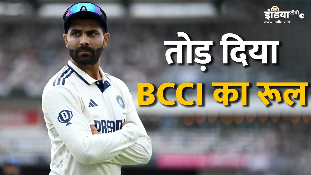 Ravindra Jadeja