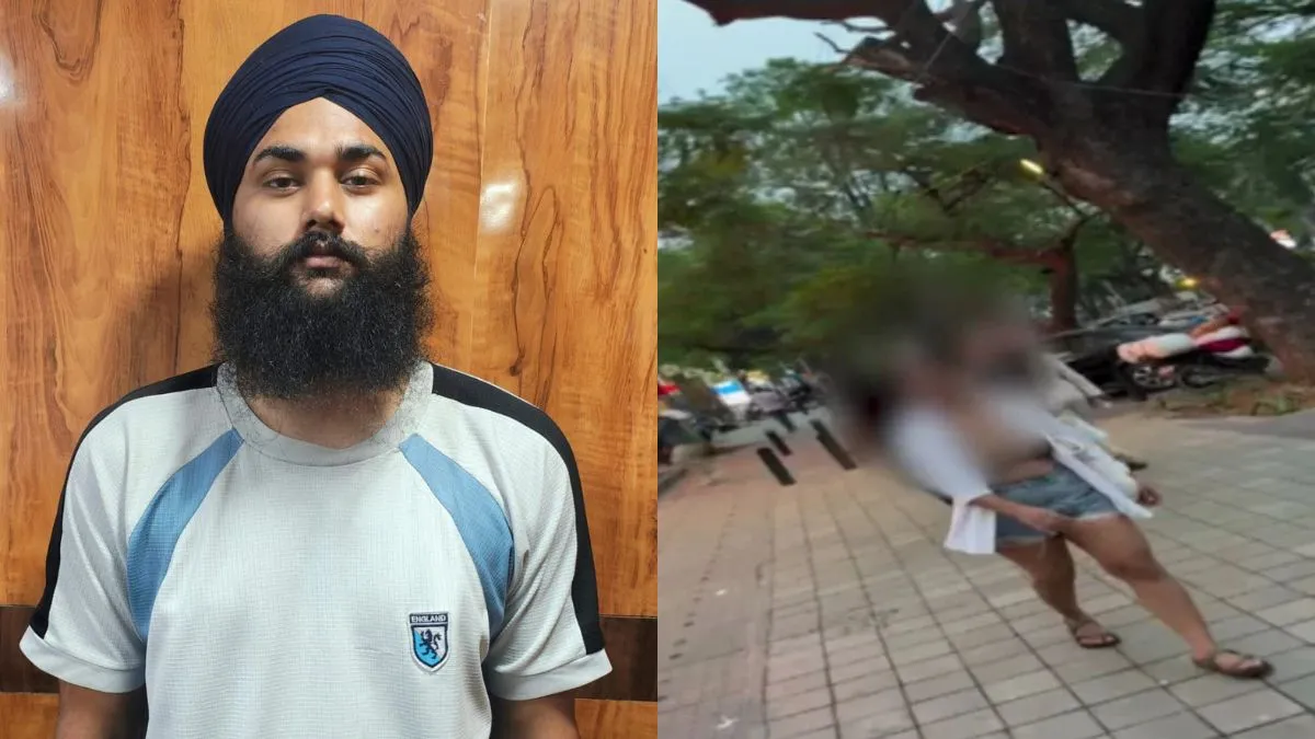 Bengaluru viral video case, Church Street harassment, women privacy violation