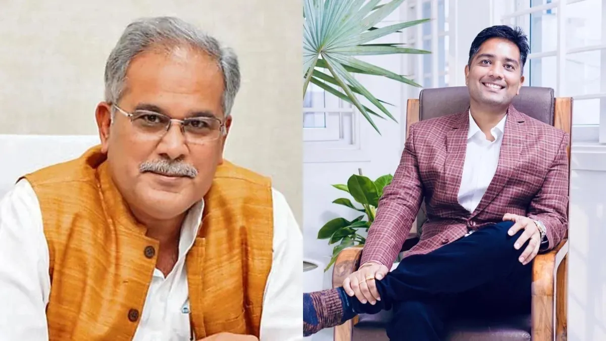bhupesh chatanya baghel ed raid