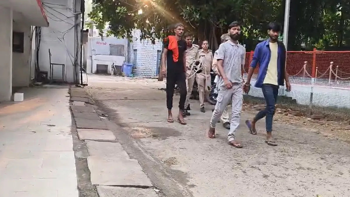 Bihar