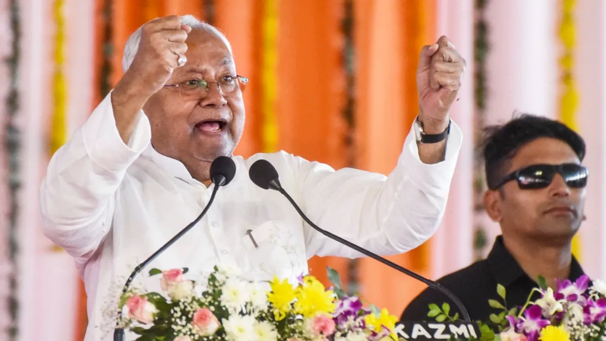 bihar cm nitish kumar announcements- India TV Hindi