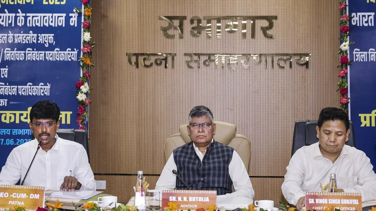 Election commission