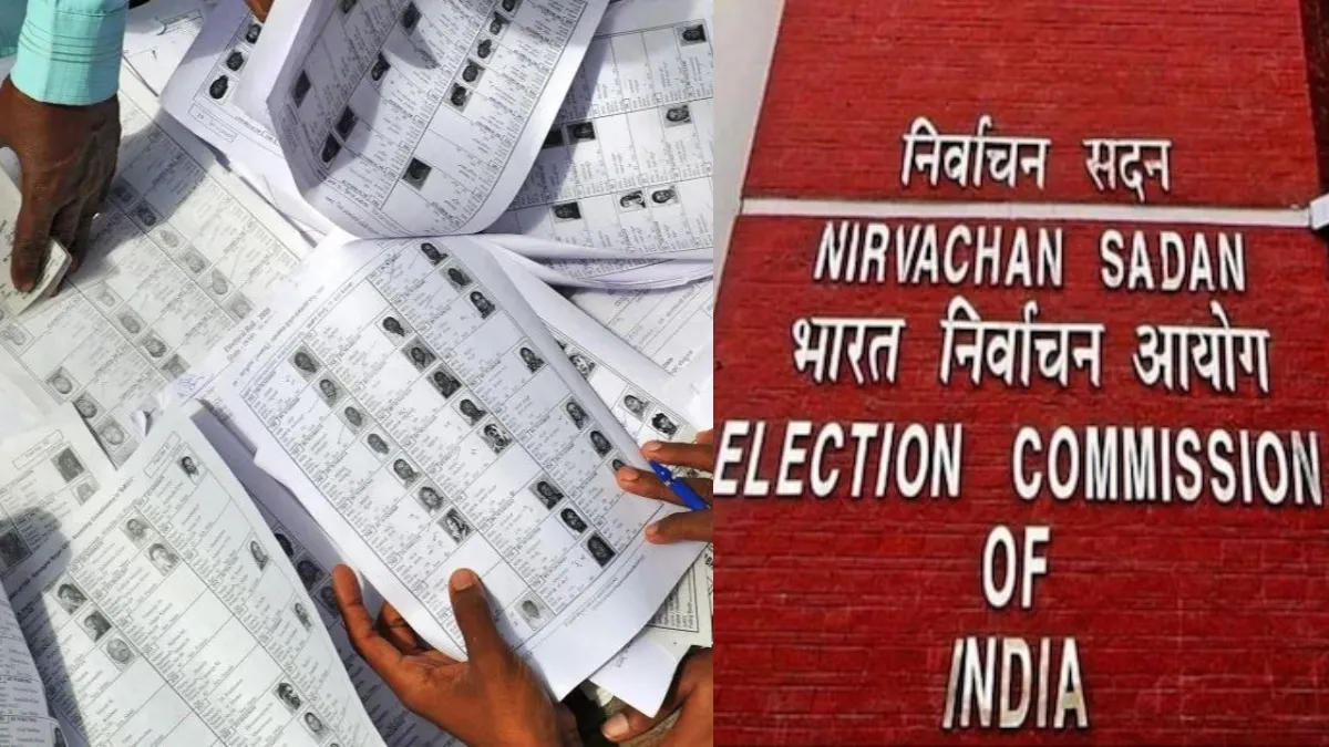 bihar Voter List review