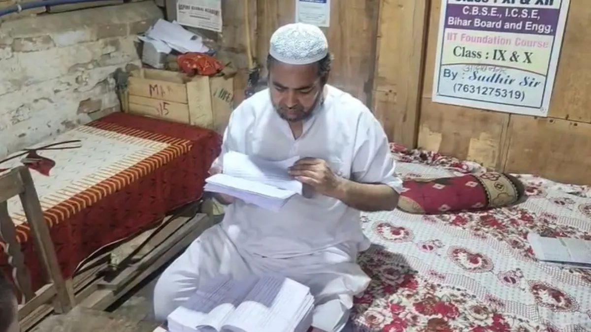 वजाहत अली फारूखी- India TV Hindi