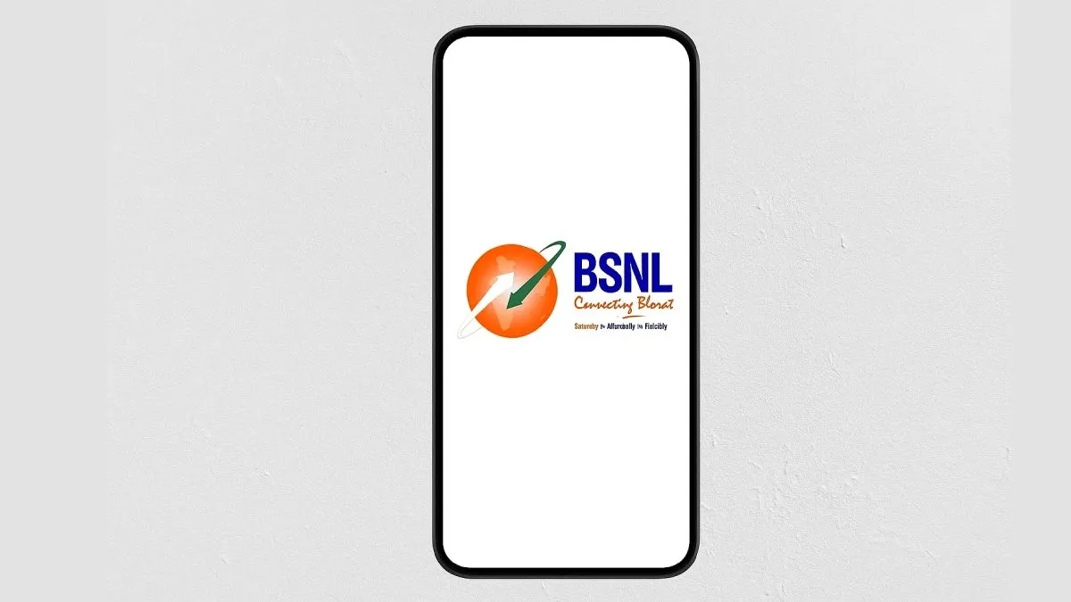 BSNL Recharge Plan