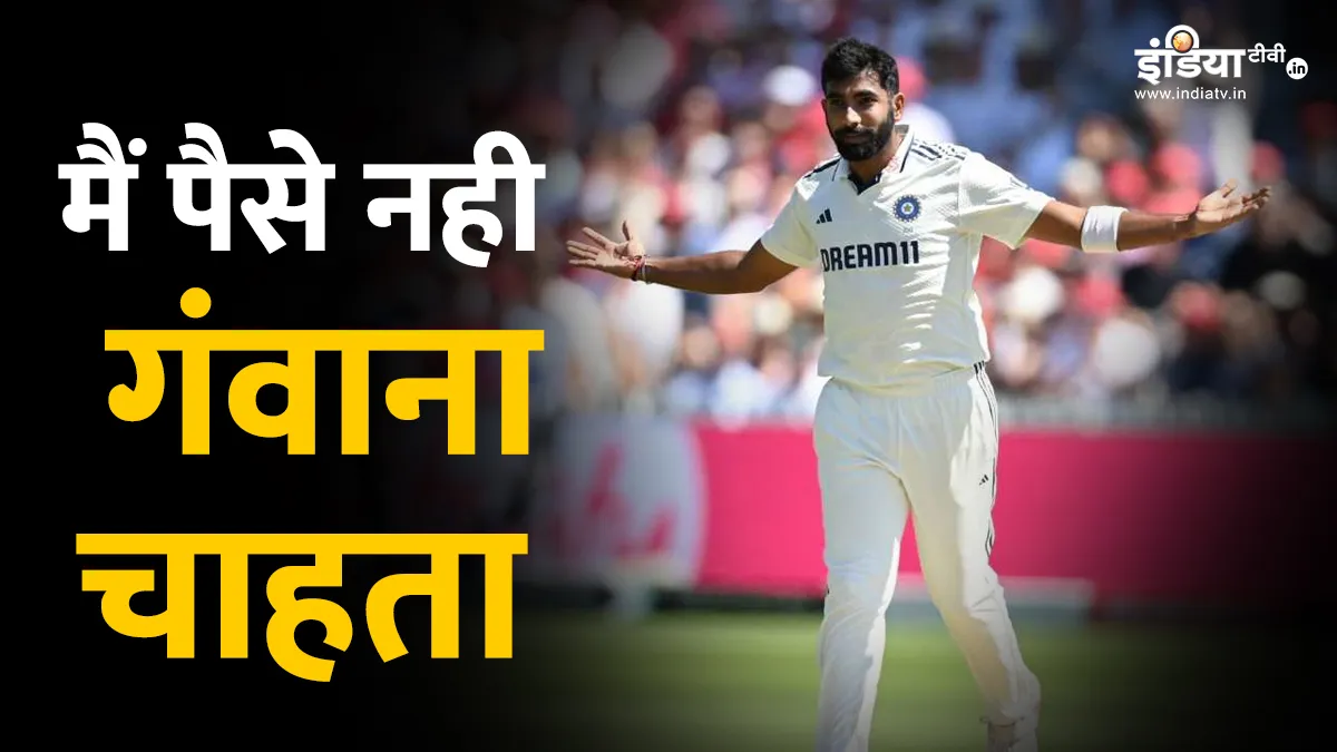 Jasprit Bumrah
