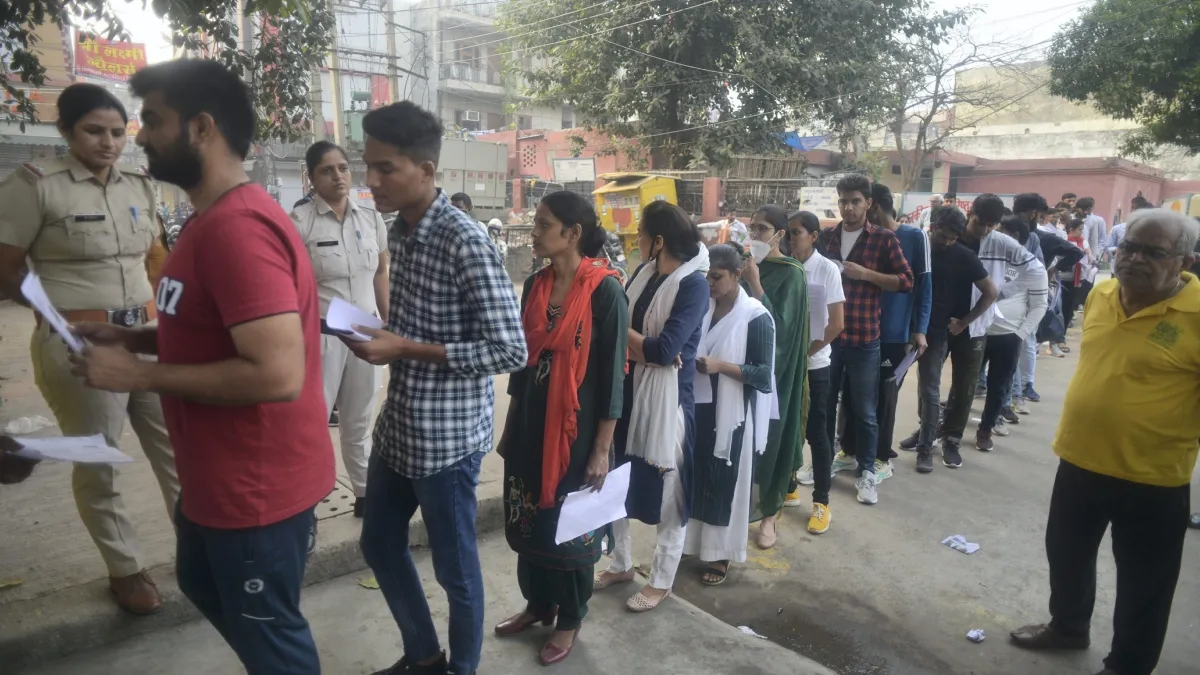 CET Exam- India TV Hindi