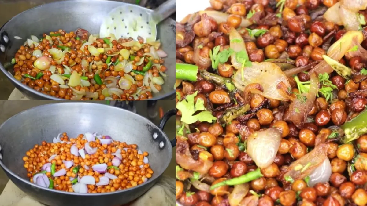 Chana Ghughni Recipe