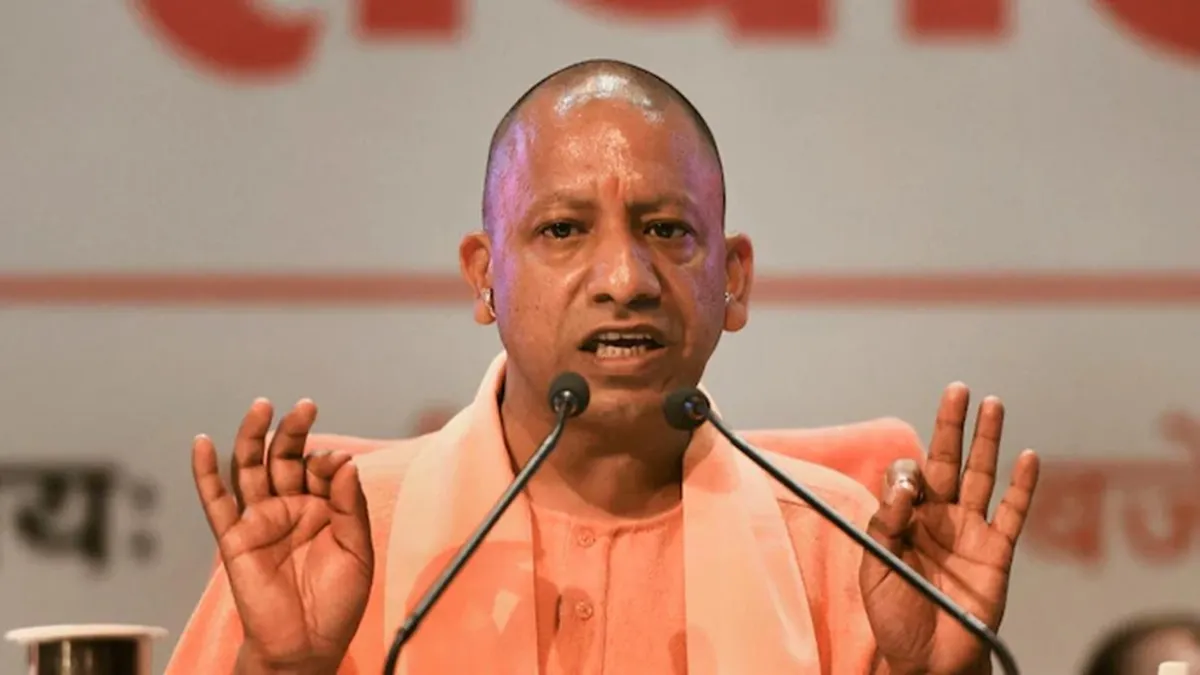 CM YOGI - India TV Hindi