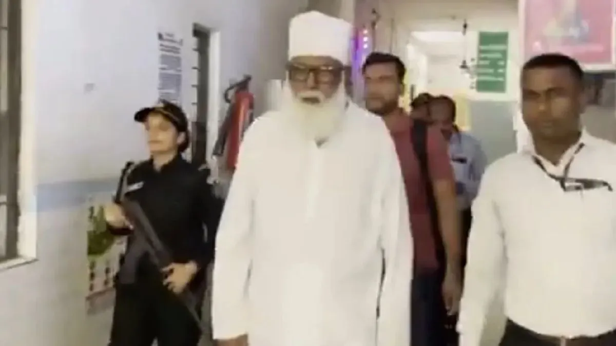 जलालुद्दीन उर्फ छांगुर बाबा