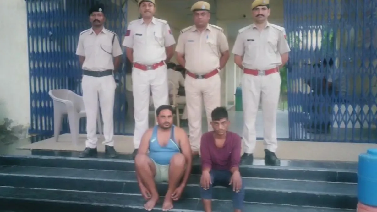 पुलिस की गिरफ्त में आरोपी- India TV Hindi