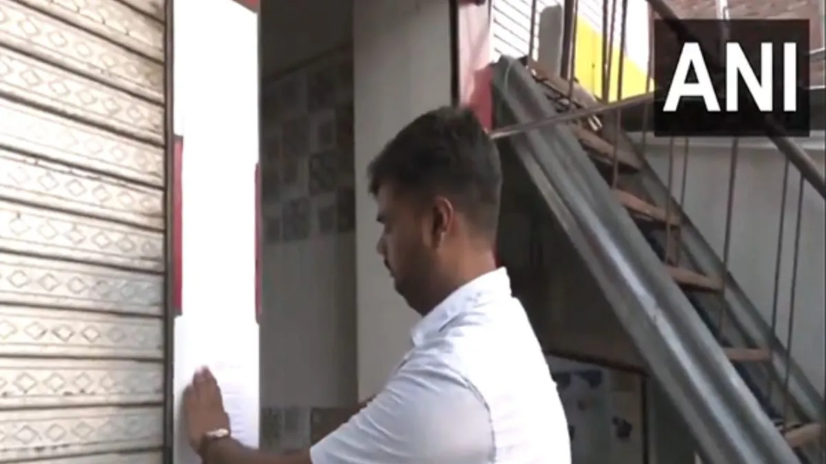 छांगुर बाबा