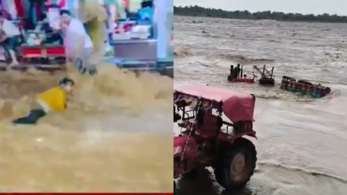 तेज बहाव में बह गया युवक और दो ट्रैक्टर- India TV Hindi