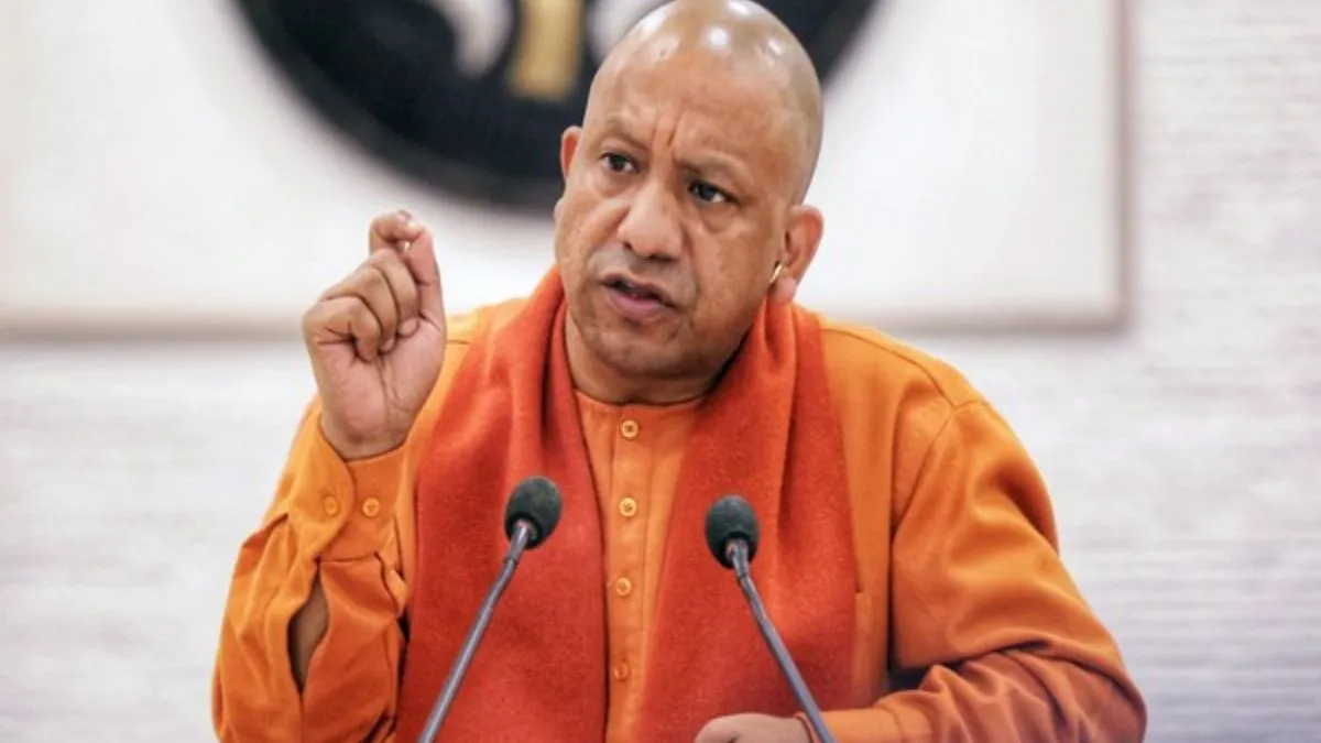 मुख्यमंत्री योगी आदित्यनाथ