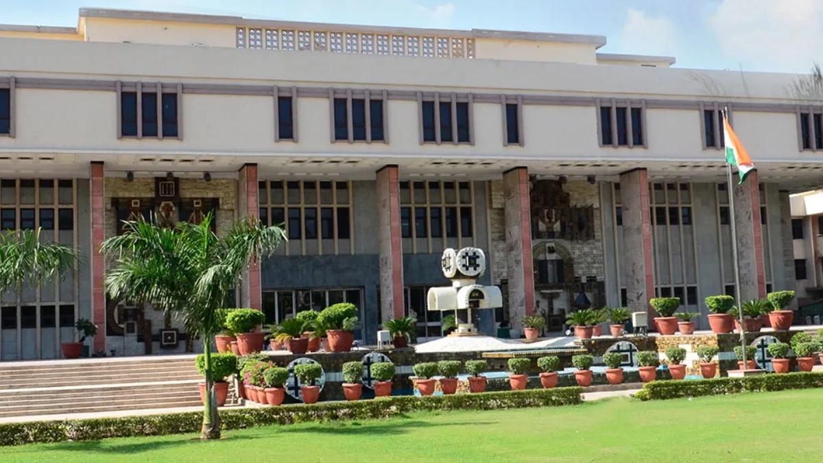 Delhi high court- India TV Hindi