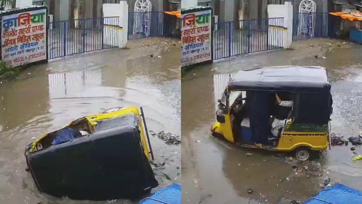 E Rickshaw- India TV Hindi