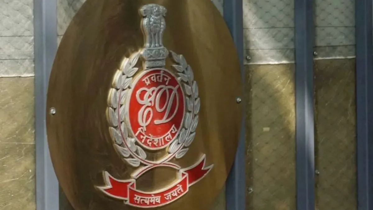 ed raid punjab drugs- India TV Hindi
