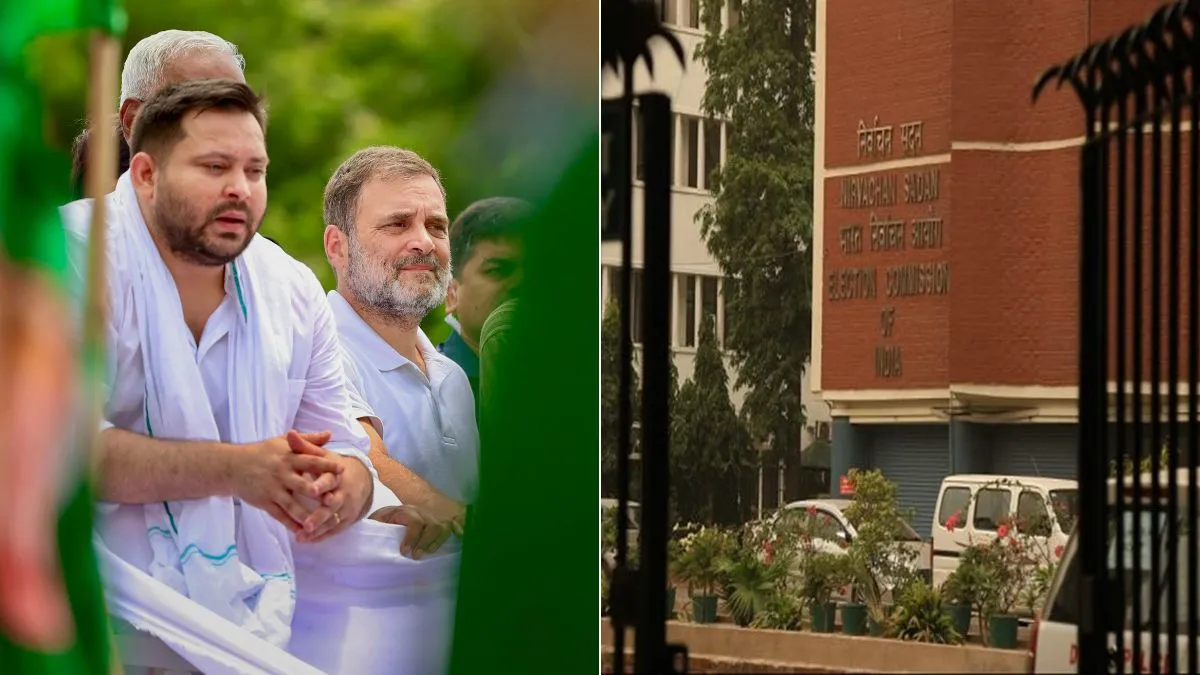 tejashwi yadav rahul gandhi