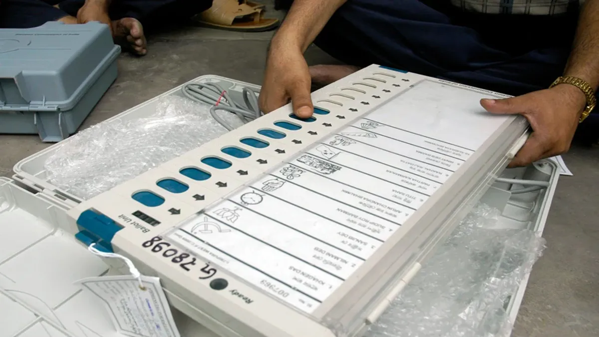 voting- India TV Hindi